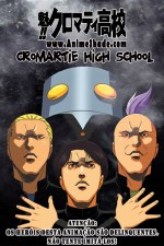 Watch Cromartie High School Tvmuse